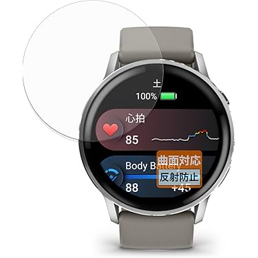 Amazon.co.jp 最新リリース: ゴルフナビ・アクセサリ の新着ランキング